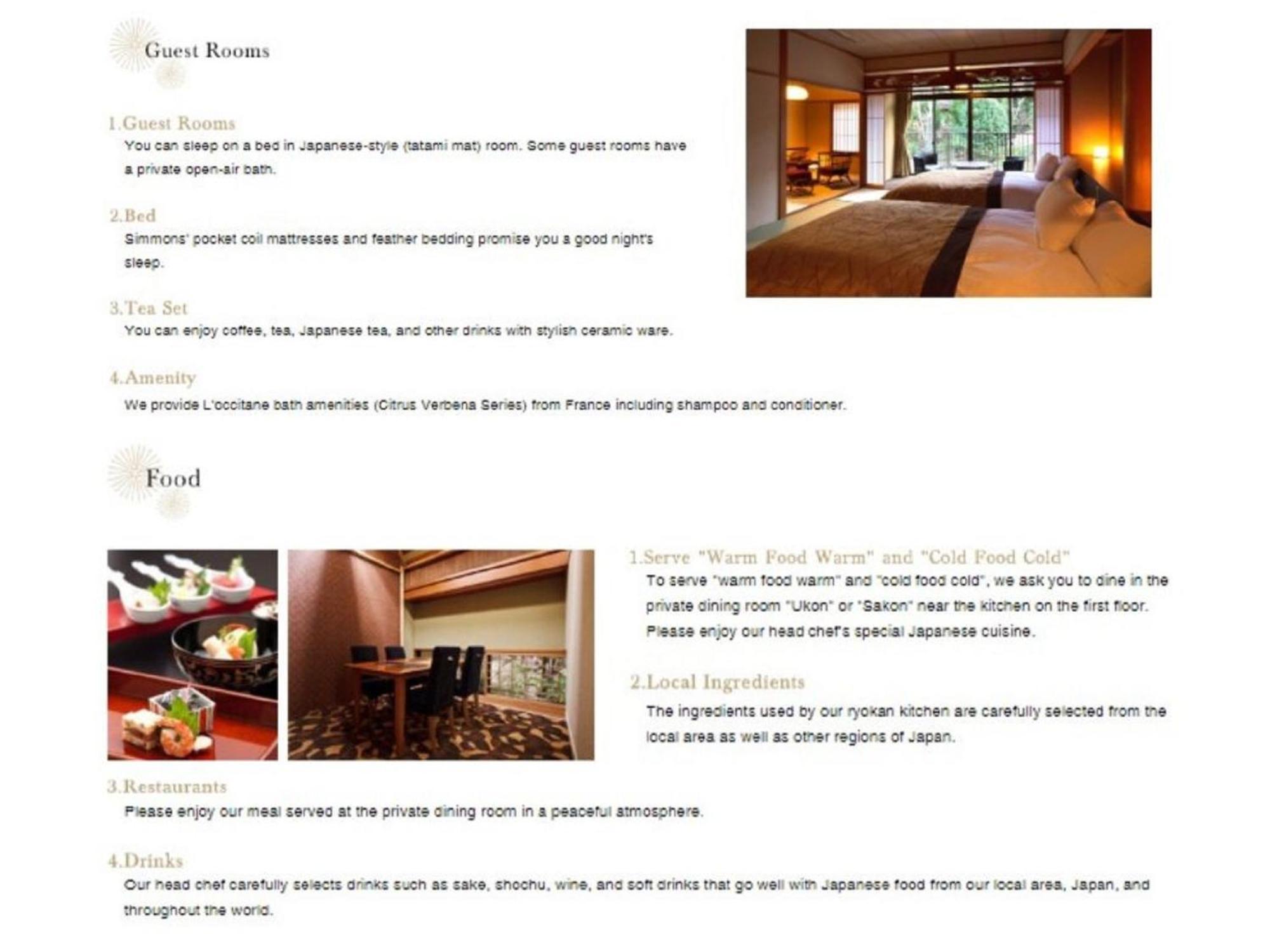 Kyo Yunohana Resort Suisen Kameoka Экстерьер фото